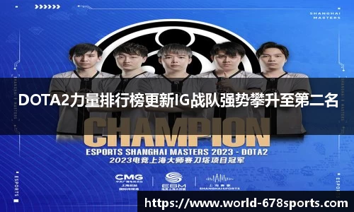 678体育官方网站