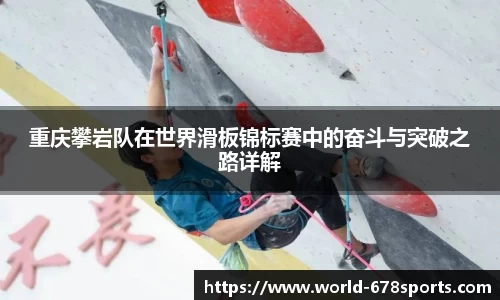 678体育官方网站